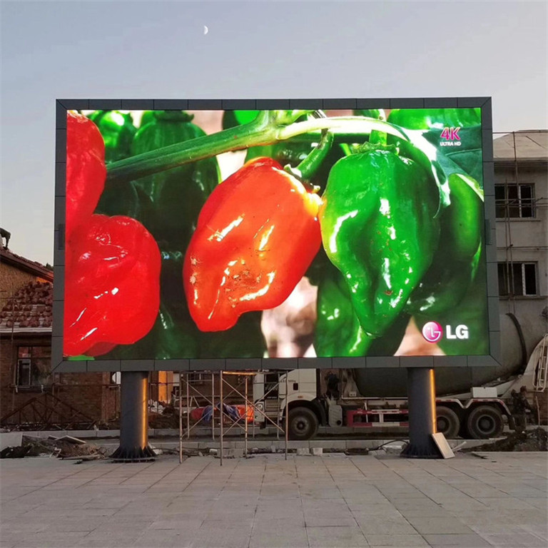 双辽户外P5LED显示屏